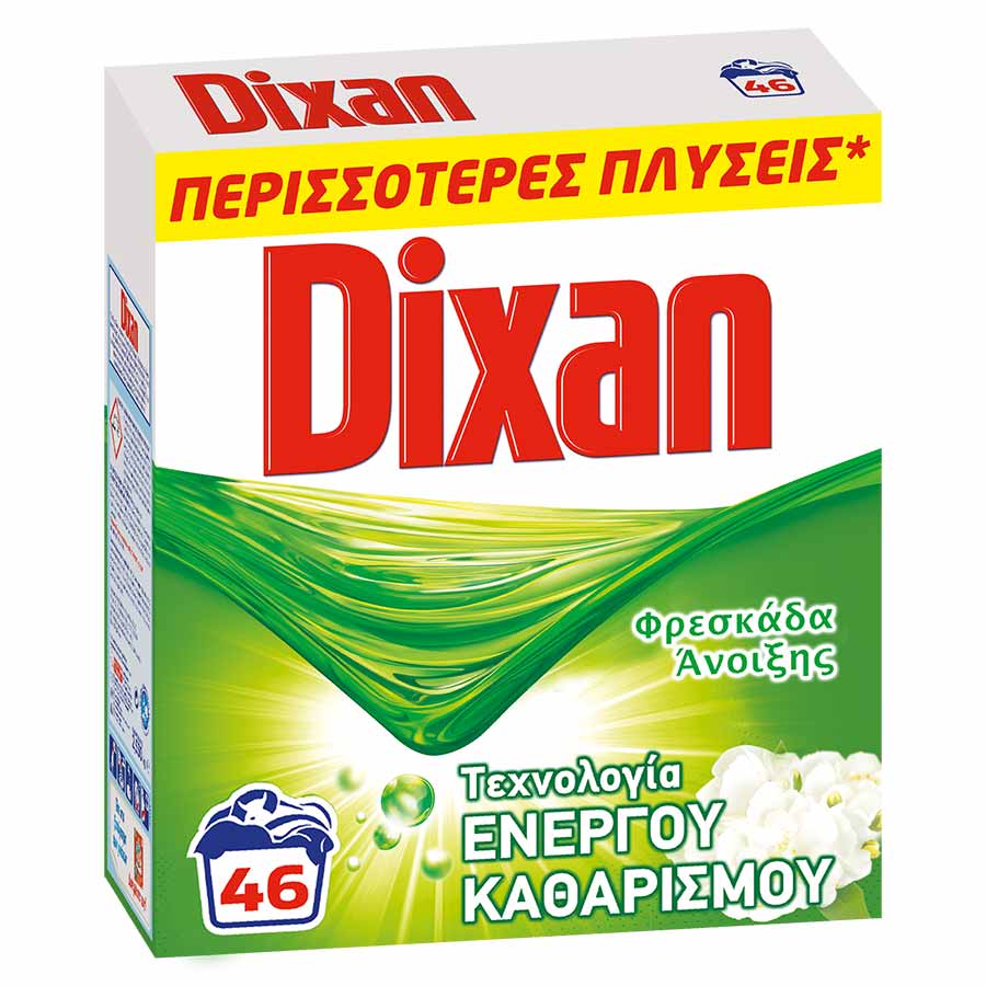 dixan-skoni-kouti-fresk-anixis-253kg-46mez
